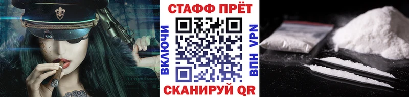 Виды наркотиков купить Ирбит АМФЕТАМИН  COCAIN  Меф мяу мяу  Каннабис  ГАШ 