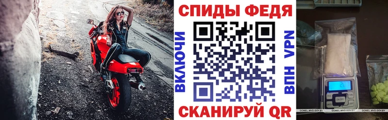 Amphetamine 97% hydra как войти Ирбит