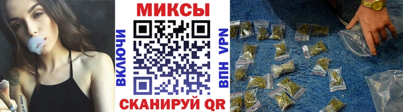 БУТИРАТ BDO  сайты даркнета состав  Ирбит  что такое  