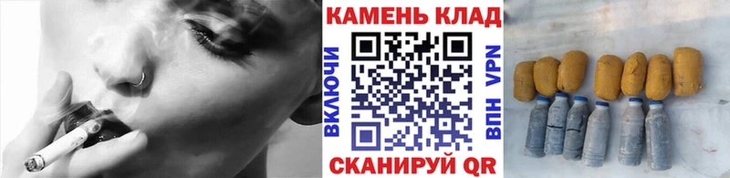 ГАШ hashish  Ирбит 