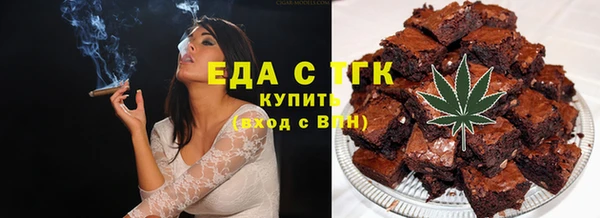 MDMA Premium VHQ Абаза