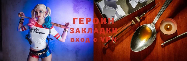 MESCALINE Алексин
