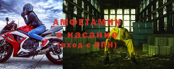 а пвп мука Абинск