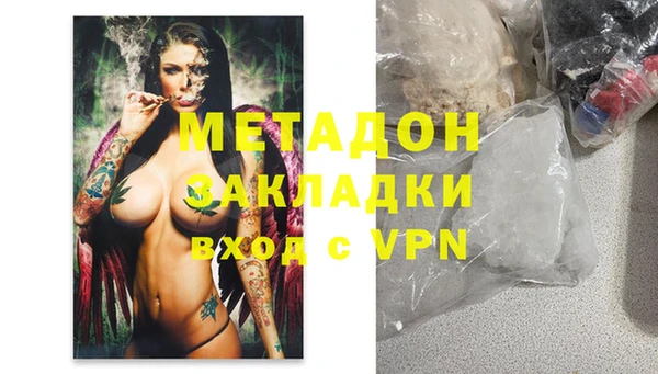 MESCALINE Алексин