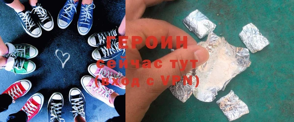 скорость mdpv Абдулино