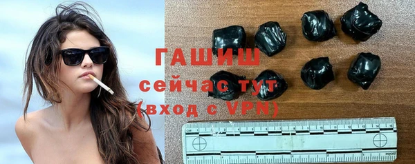 скорость mdpv Абдулино