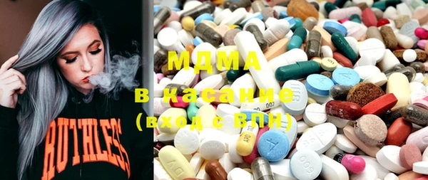 MESCALINE Алексин